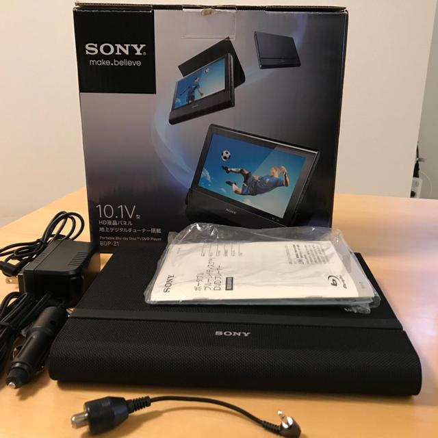 SONY(ソニー)のSony BDP-Z1 ポータブル ブルーレイ&地デジチューナー10.1V型 スマホ/家電/カメラのテレビ/映像機器(ブルーレイプレイヤー)の商品写真