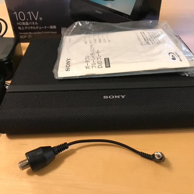 SONY - Sony BDP-Z1 ポータブル ブルーレイ&地デジチューナー10.1V型の