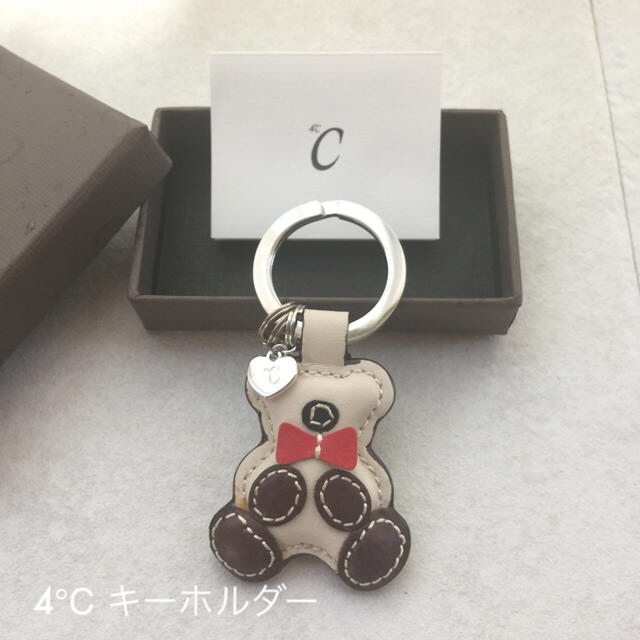 4℃(ヨンドシー)の【未使用】4℃ キーホルダー レディースのファッション小物(キーホルダー)の商品写真