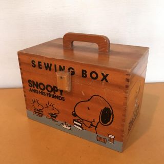 スヌーピー(SNOOPY)の木製の裁縫箱(ケース/ボックス)