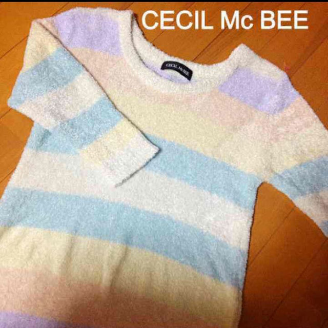 CECIL McBEE(セシルマクビー)のニットロングワンピ レディースのルームウェア/パジャマ(ルームウェア)の商品写真