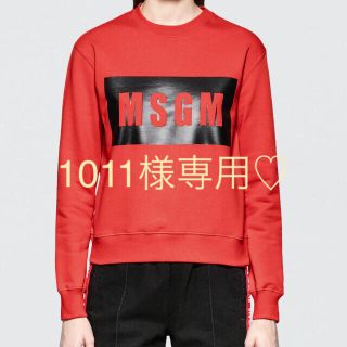 エムエスジイエム(MSGM)の正規 新品 タグ付き✨ MSGM ロゴプリント スウェット(トレーナー/スウェット)