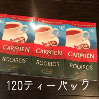 新品未使用 大人気ルイボスティー 120ティーパック(その他)