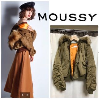 マウジー(moussy)のMOUSSY * SHORT N2B  キャメル(ミリタリージャケット)