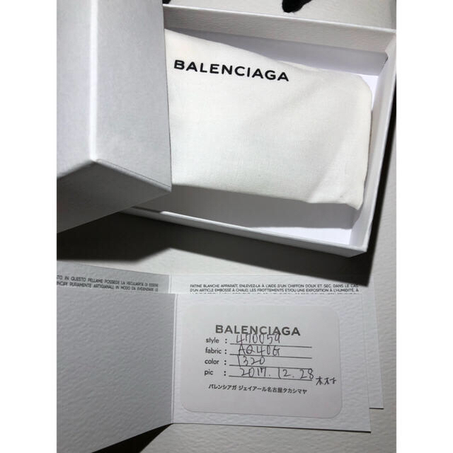 Balenciaga(バレンシアガ)のバレンシアガ 三つ折り財布 クラシック ミニウォレット レディースのファッション小物(財布)の商品写真