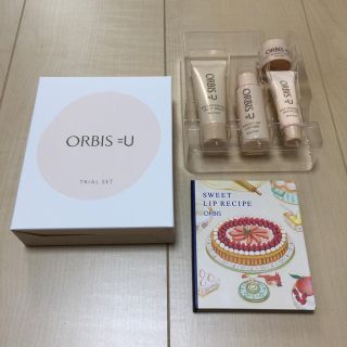 オルビス(ORBIS)のオルビス ユー トライアルセット リップレシピ付き(サンプル/トライアルキット)