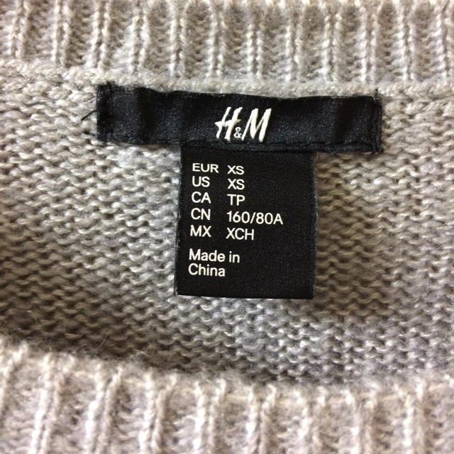 H&M(エイチアンドエム)のH&M ビジュー ニット レディースのトップス(ニット/セーター)の商品写真