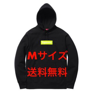 シュプリーム(Supreme)の【M】Box Logo Hooded Sweatshirt(パーカー)