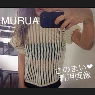 ムルーア(MURUA)の💗MURUA💗クリアストライプニット💗(ニット/セーター)