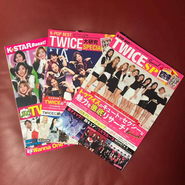 Waste(twice)(ウェストトゥワイス)の TWICE 雑誌  エンタメ/ホビーの雑誌(その他)の商品写真