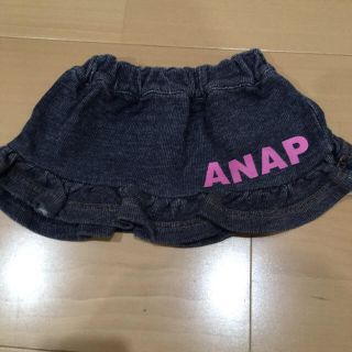 アナップキッズ(ANAP Kids)のm様専用♡ ベビーセット(スカート)