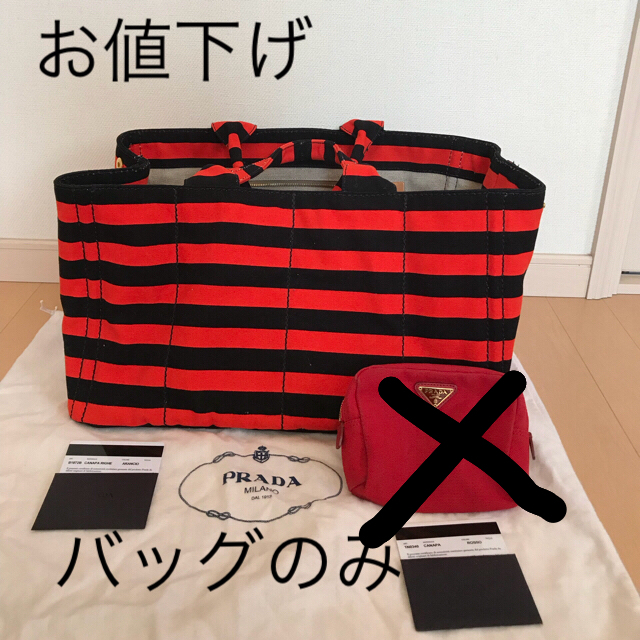 PRADA(プラダ)のプラダ カナパ トート L size レディースのバッグ(トートバッグ)の商品写真