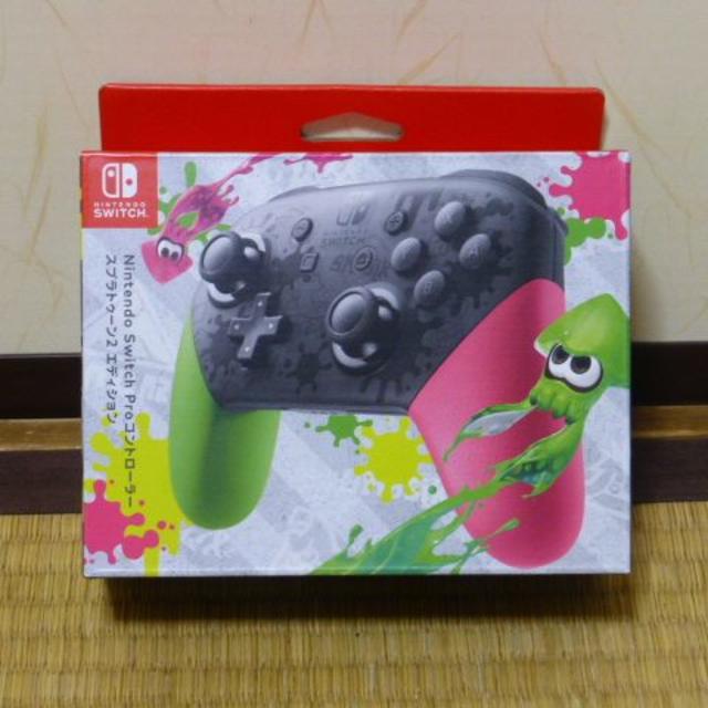ラスト１　スプラトゥーン　プロコントローラー