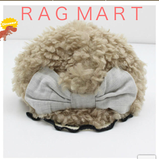 ラグマート(RAG MART)のＲＡＧ ＭＡＲＴ 【ラグマート】リボン付き帽子！(帽子)
