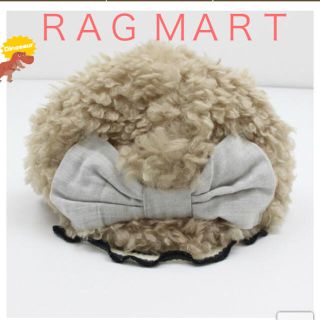 ラグマート(RAG MART)のＲＡＧ ＭＡＲＴ 【ラグマート】リボン付き帽子！(帽子)