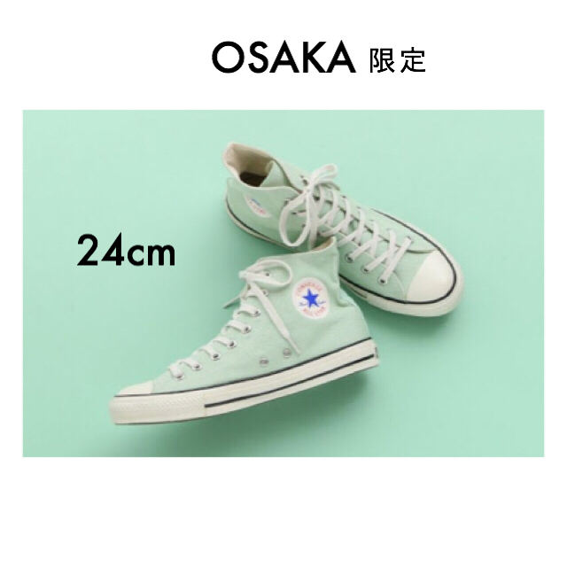 レディース《大阪限定》24 cm コンバース ALL STAR