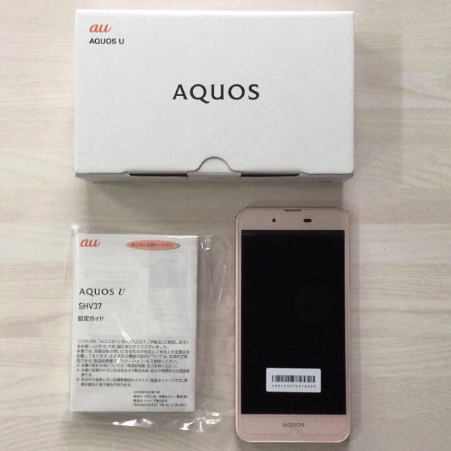 AQUOS U SHV37 プラチナホワイト 16GB