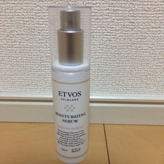 エトヴォス(ETVOS)のETVOS  モイスチャライジングセラム 50ml(美容液)