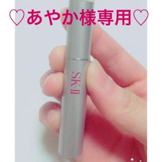 エスケーツー(SK-II)のSK-II コンシーラー(コンシーラー)