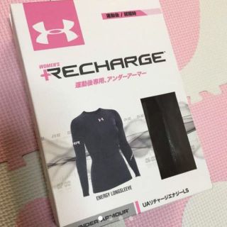 アンダーアーマー(UNDER ARMOUR)の半額！アンダーアーマーのリチャージエナジー 女性用 Sサイズ 新品タグ付き(ルームウェア)