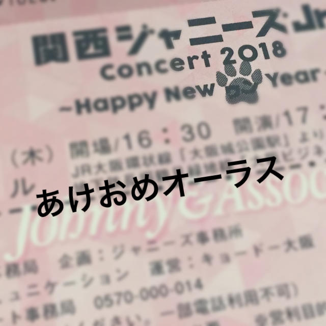 専用 ❤︎
