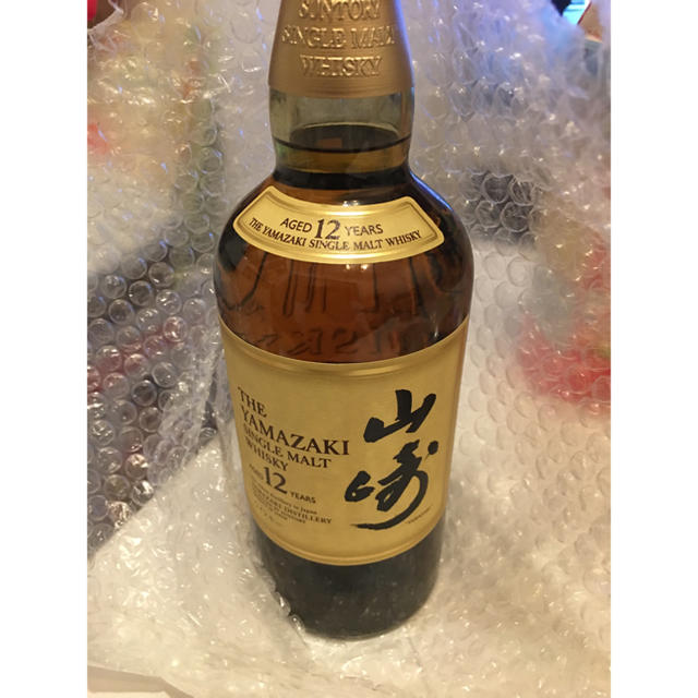 山崎18年 12年 ノンビンテージ 3本セット 山崎18年 12年 ノンビンテージ 3本セット