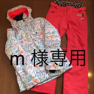 ロキシー(Roxy)の※m様専用 ロキシー スキー スノボ ウェア 上下 セット(その他)