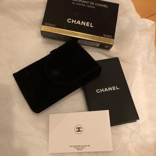 シャネル(CHANEL)のCHANEL あぶらとり紙 ミラー付き 新品未使用♡(ミラー)