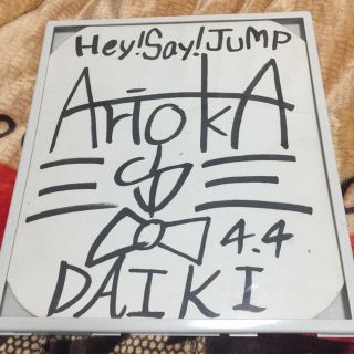 Hey Say Jump A 様 専用の通販 By 質問逃げ禁止 ヘイセイジャンプならラクマ