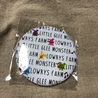 ローリーズファーム(LOWRYS FARM)のLittle Glee Monster バッチ(その他)