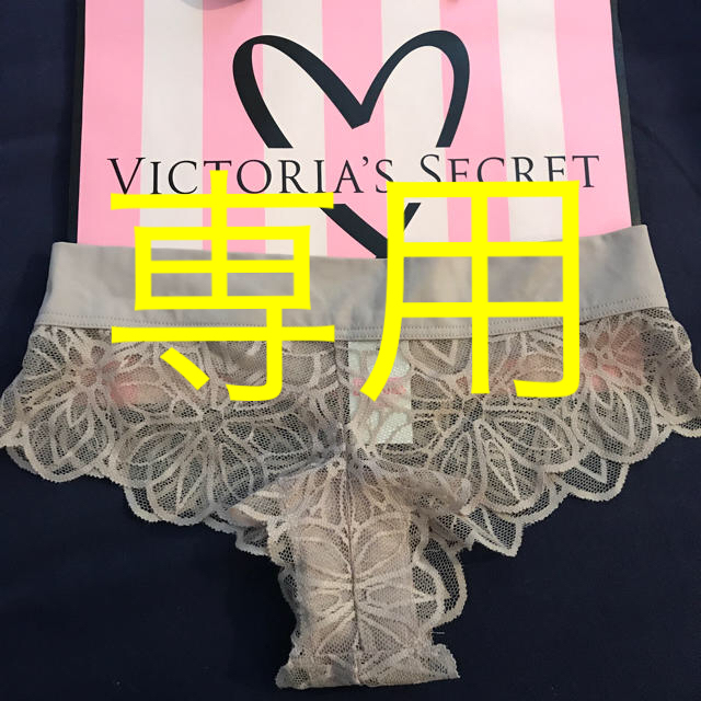 Victoria's Secret - ビクトリアシークレット １枚 1300円