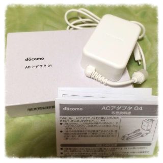 docomo スマホ用ACアダプタ(その他)