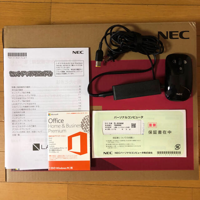 NEC(エヌイーシー)のNEC ノートパソコン 2017 春モデル【超美品】 スマホ/家電/カメラのPC/タブレット(ノートPC)の商品写真