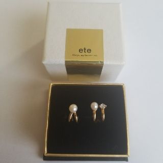 ete パール&ビジュー リバーシブルイヤリング