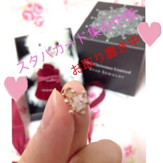 スタージュエリー(STAR JEWELRY)のSTAR JEWELRY♡ギフトセット(イヤリング)