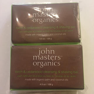 ジョンマスターオーガニック(John Masters Organics)のジョンマスターオーガニック B&Cソープ ２個セット(ボディソープ/石鹸)