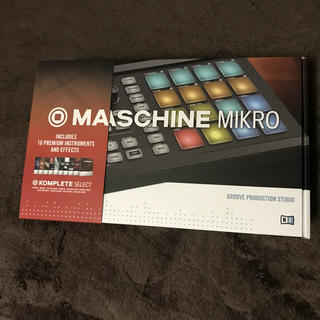 MASCHINE MIKRO mk2 nativeinstruments MPC(MIDIコントローラー)