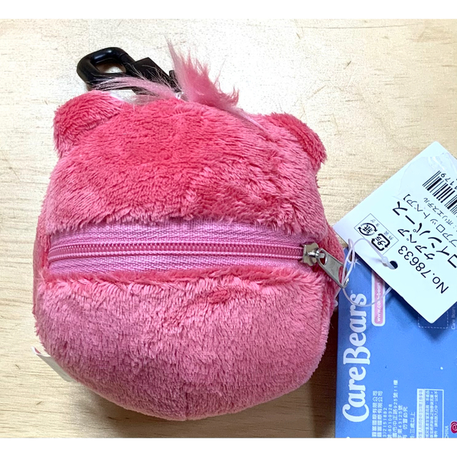 CareBears(ケアベア)のケアベア☆新品☆コインパース☆小銭入れ☆フック付き☆チャーム エンタメ/ホビーのおもちゃ/ぬいぐるみ(キャラクターグッズ)の商品写真