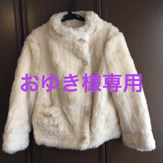 MARC JACOBS(毛皮/ファーコート)のフリマアイテム一覧 MARC JACOBS(毛皮/ファーコート)のフリマアイテム一覧