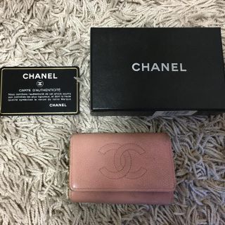 シャネル(CHANEL)のCHANEL様専用(キーケース)