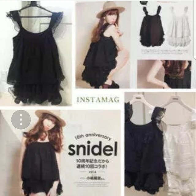 snidel 黒ロンパース