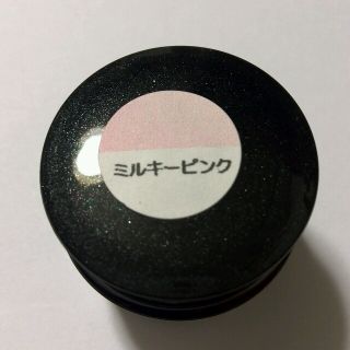 めぐち様専用出品(ネイルケア)