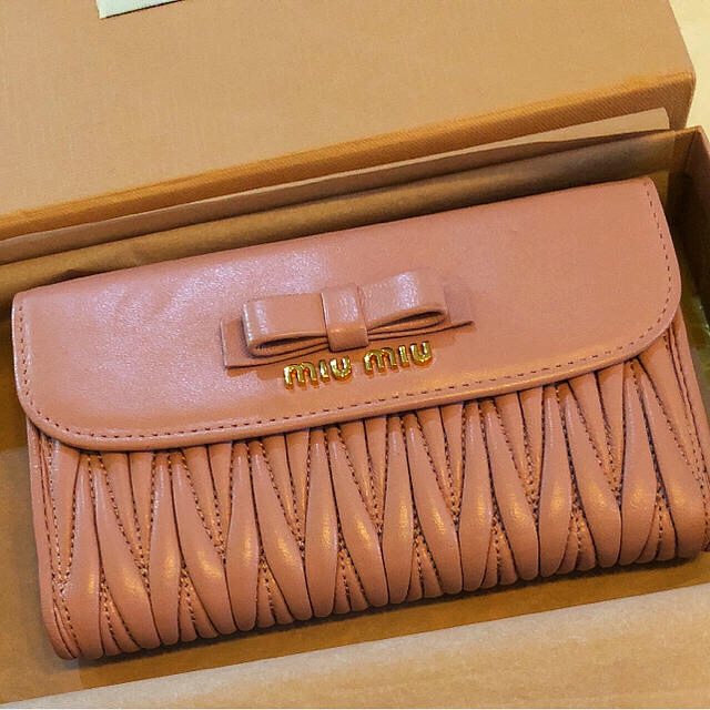 miu miu 財布 - www.glycoala.com