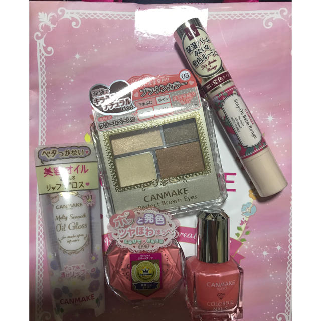 CANMAKE(キャンメイク)のCANMAKE 福袋 2018 コスメ/美容のキット/セット(コフレ/メイクアップセット)の商品写真