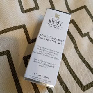 キールズ(Kiehl's)の【新品】 キールズ DS クリアリーホワイト 
ブライトニング エッセンス(美容液)