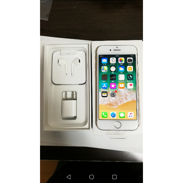Apple - 【新品未使用】iPhone7 本体 32GB Gold  SIMフリー済