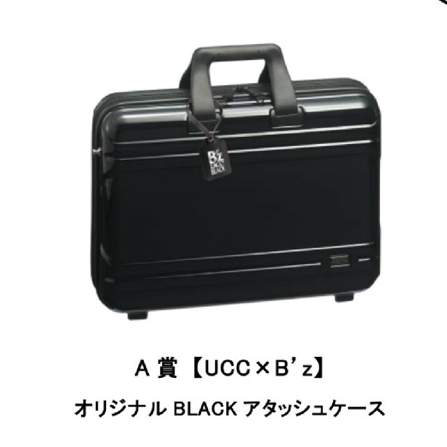 ZERO HALLIBURTON(ゼロハリバートン)の☆UCC×B'zオリジナルBLACKアタッシュケース(ゼロハリバートン) エンタメ/ホビーのタレントグッズ(ミュージシャン)の商品写真