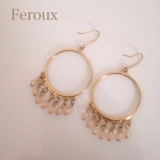 フェルゥ(Feroux)の定価3200→980円  ビジューピアス(ピアス)