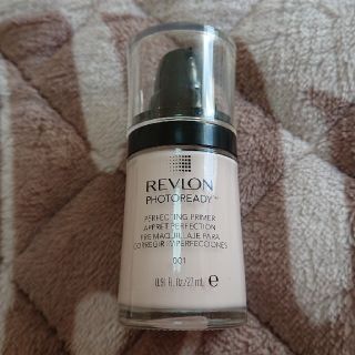 レブロン(REVLON)のレブロン下地(化粧下地)