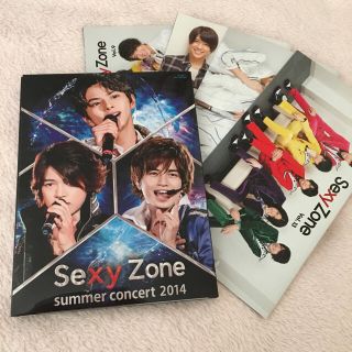 セクシー ゾーン(Sexy Zone)のSexy Zone summer concert 2014 Blu-ray(アイドルグッズ)